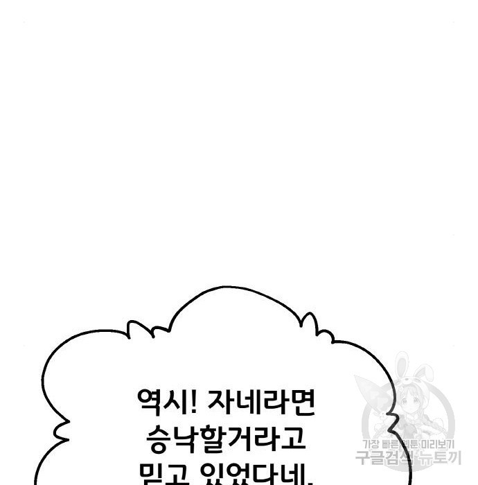1675915131298u1xyodiktrp.jpeg