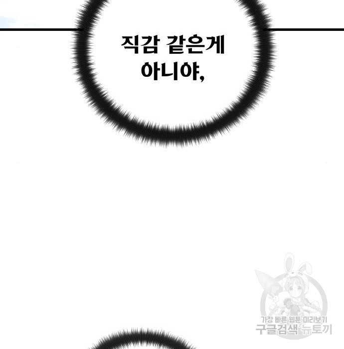 1675915133567mn0aoul93w.jpeg