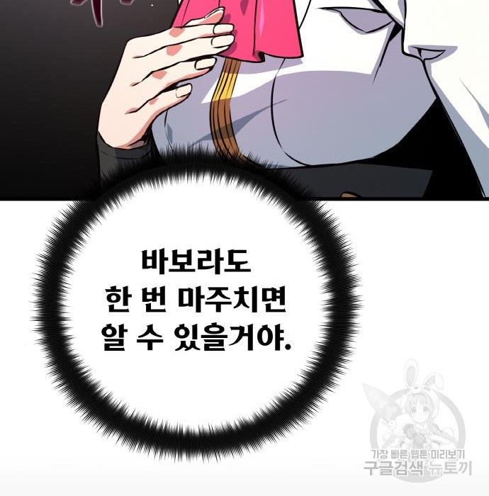 1675915133869jcv7a5ld9u.jpeg