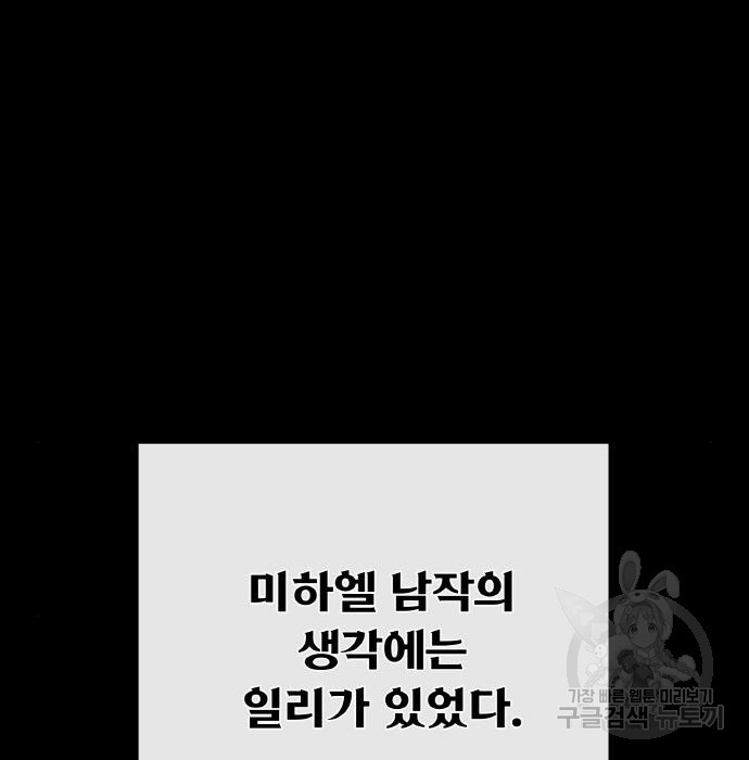 16759151344750fnfdkyfzd3.jpeg