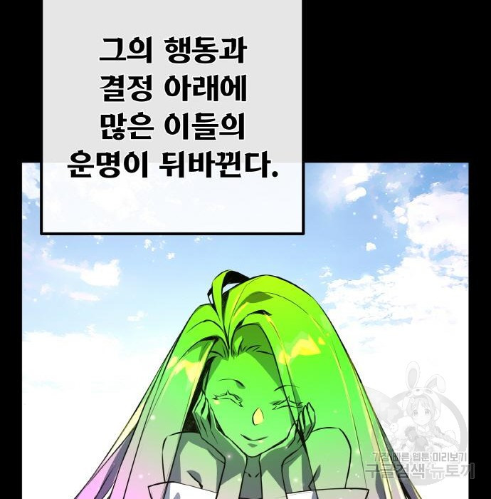 1675915144726gwqxlkzo1k.jpeg