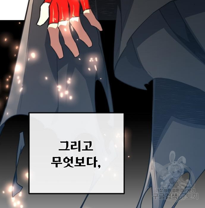 167591515178916mrdr6twl1.jpeg