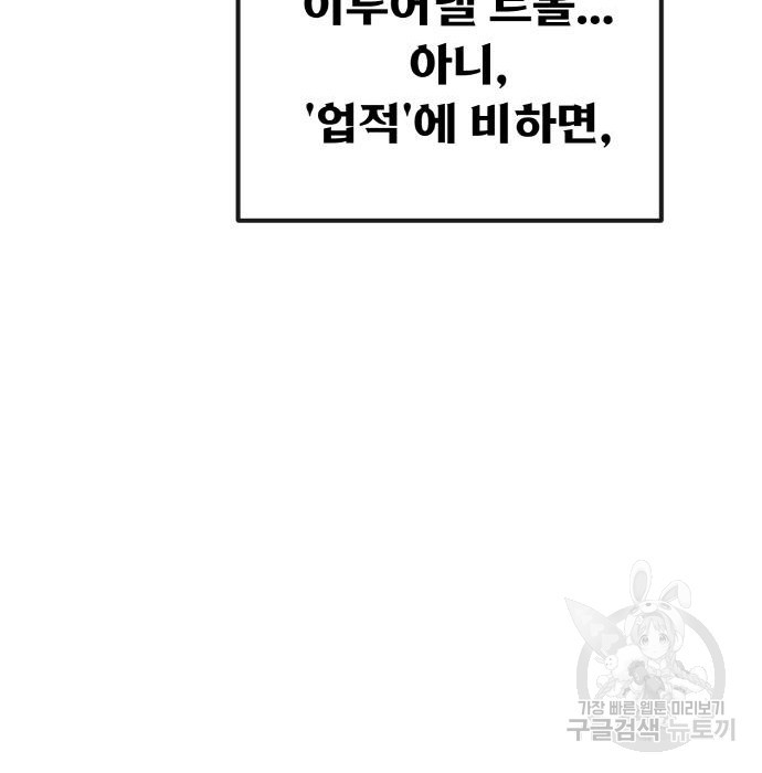 1675915152093kyo8dx0uqx.jpeg