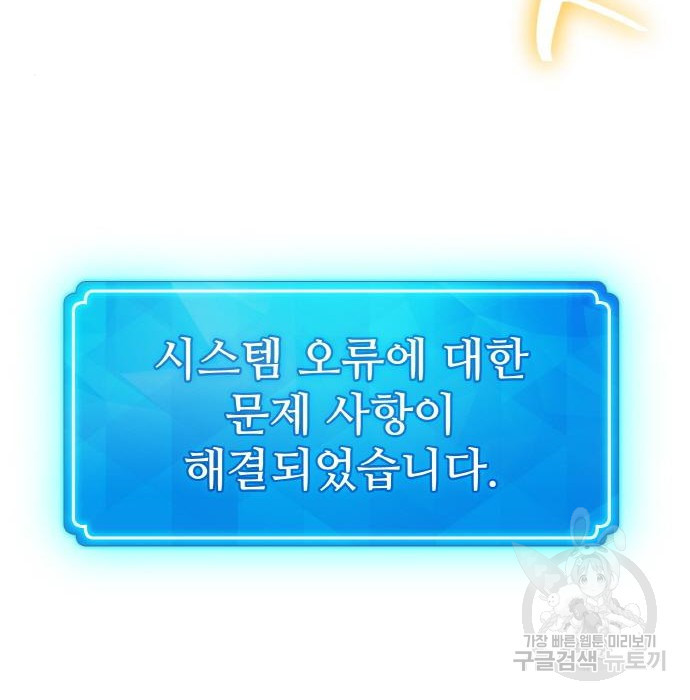 1675915158772pzhsuteosmb.jpeg