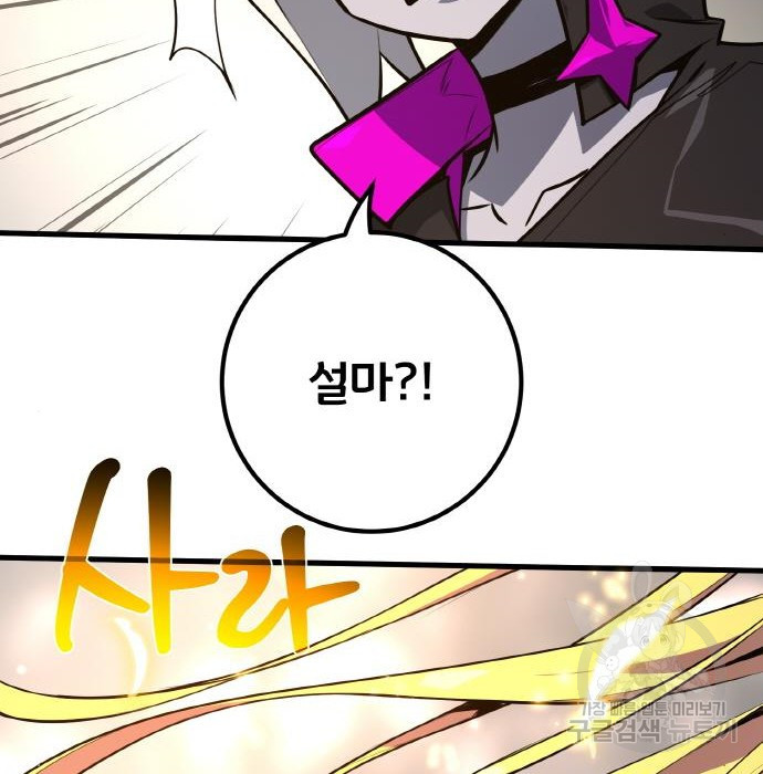 1675915165440v6rp8jxct4.jpeg