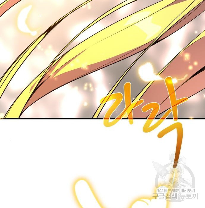 1675915165591i3dn0dlmpid.jpeg