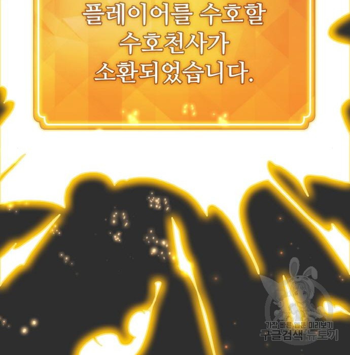 1675915166046npl85m8xdep.jpeg