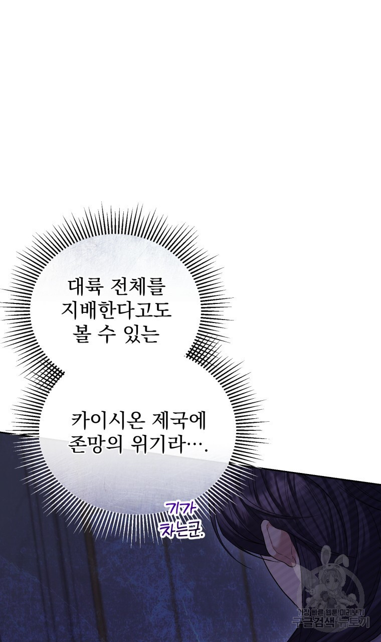 1675914955891ut8to1onrnj.jpeg