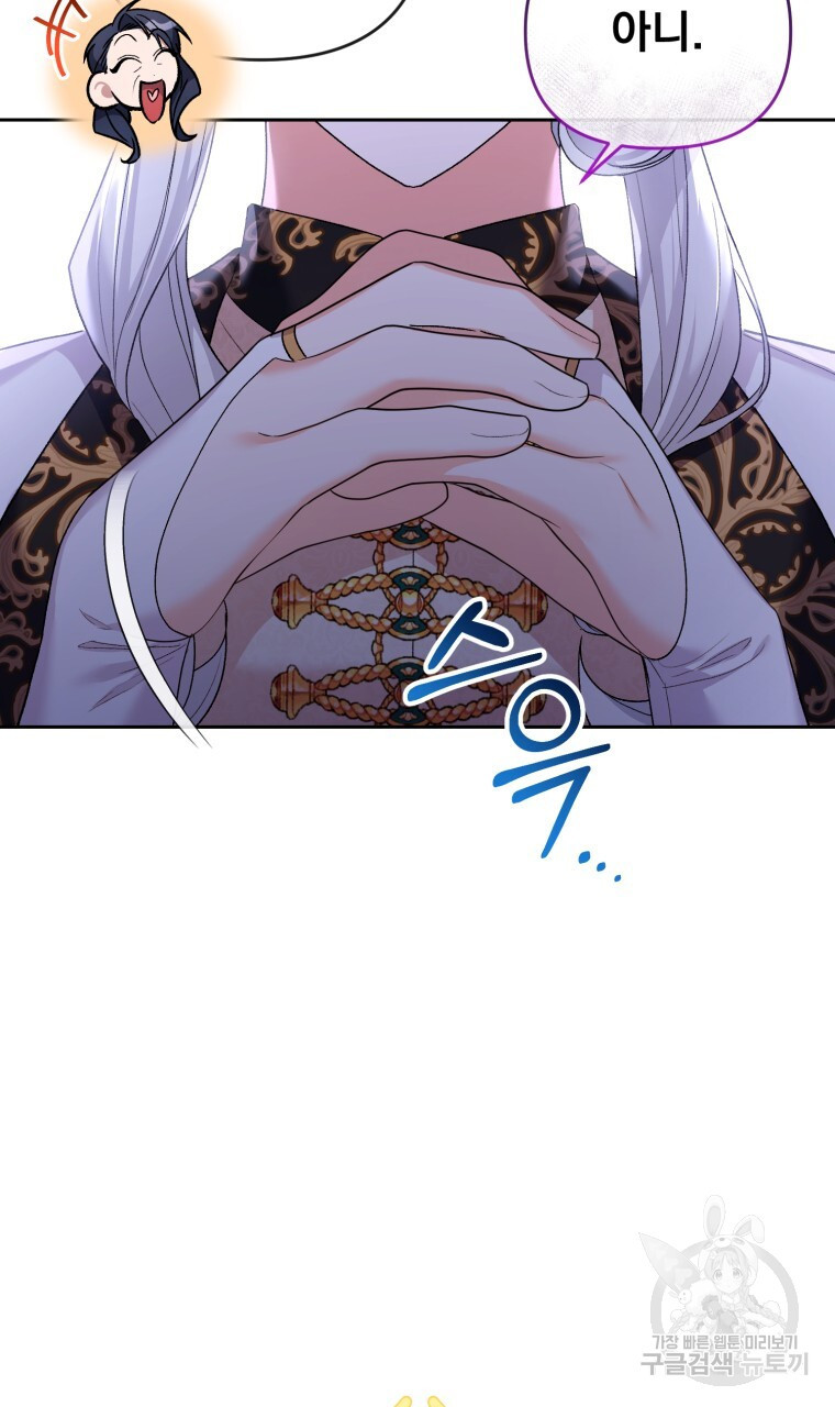 1675914957101dv4fu4y2qdn.jpeg