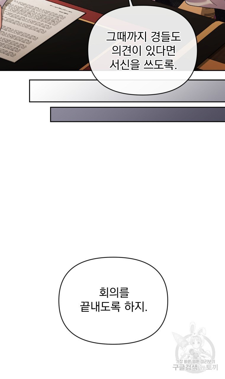 1675914962091xw40104x9ib.jpeg