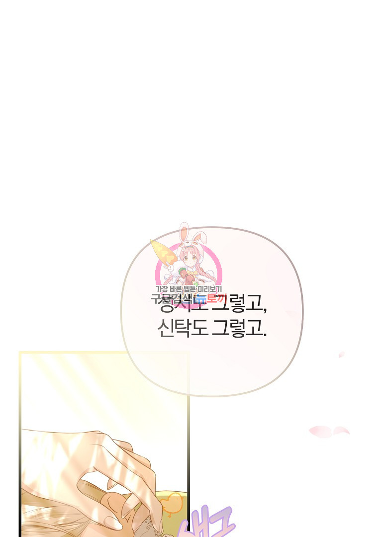 1675914109018cn6bba9u81g.jpeg