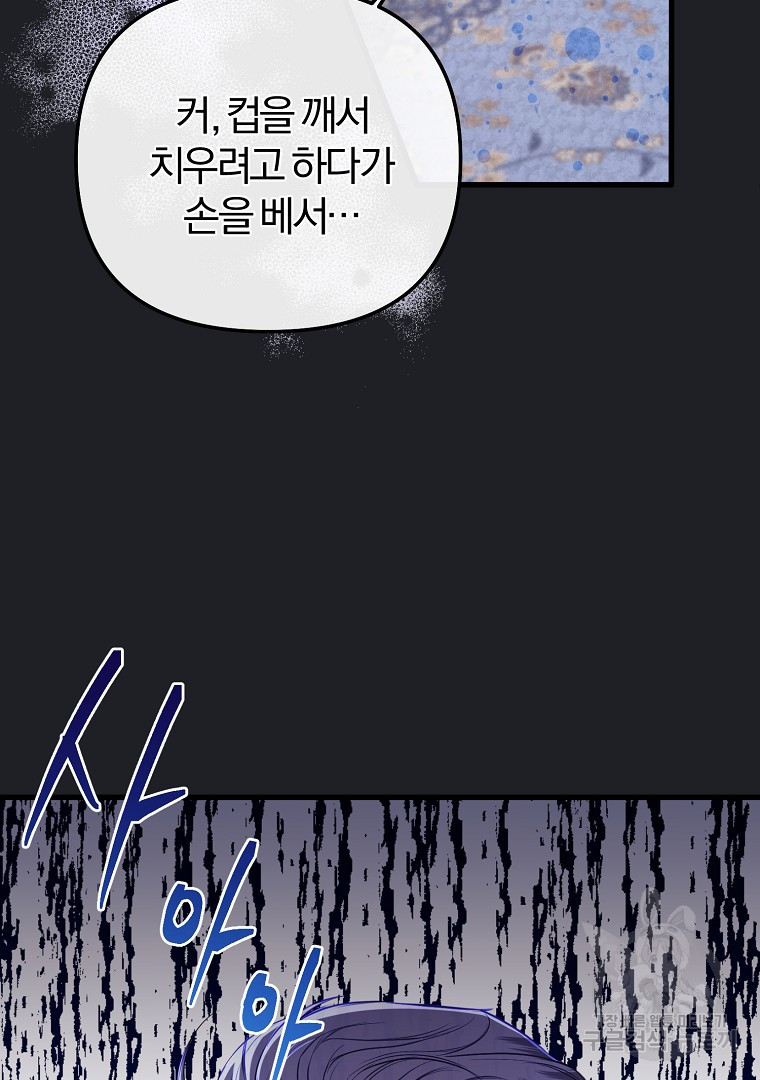 1675914115146zc06jf04rvm.jpeg