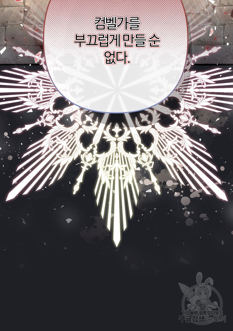 1675914116507orw70nd5ikg.jpeg