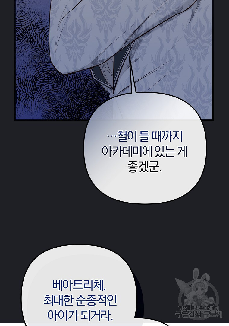 1675914116960wkad8ioku8r.jpeg
