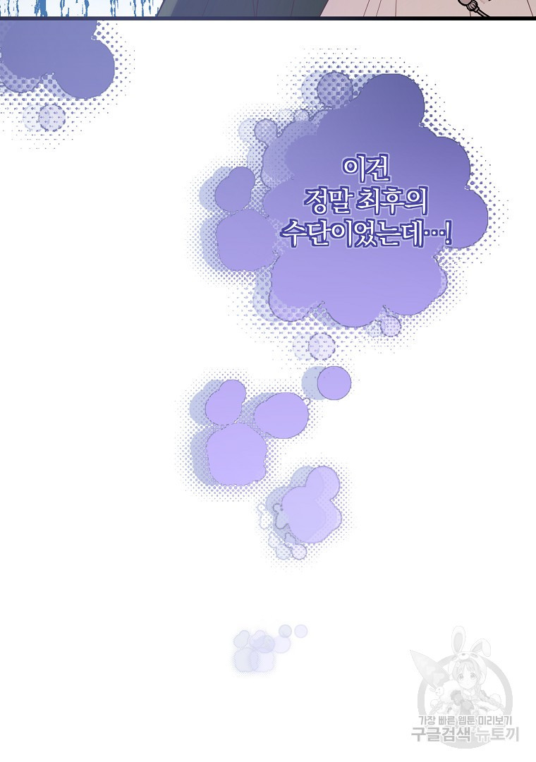 1675914129447bhuif1c53zq.jpeg