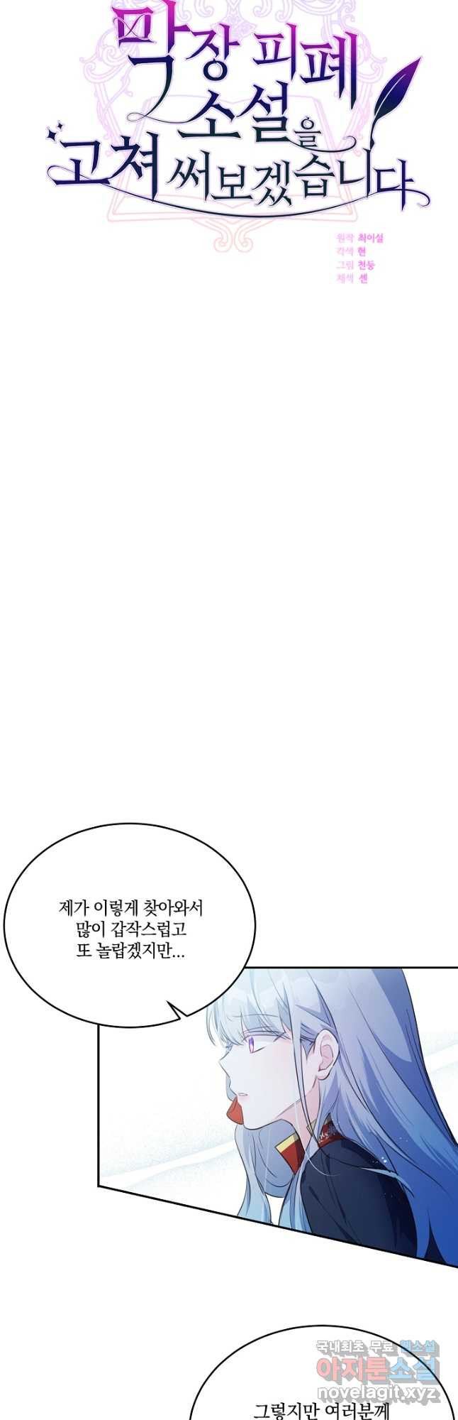 16759126368649hyf398xdgd.jpeg