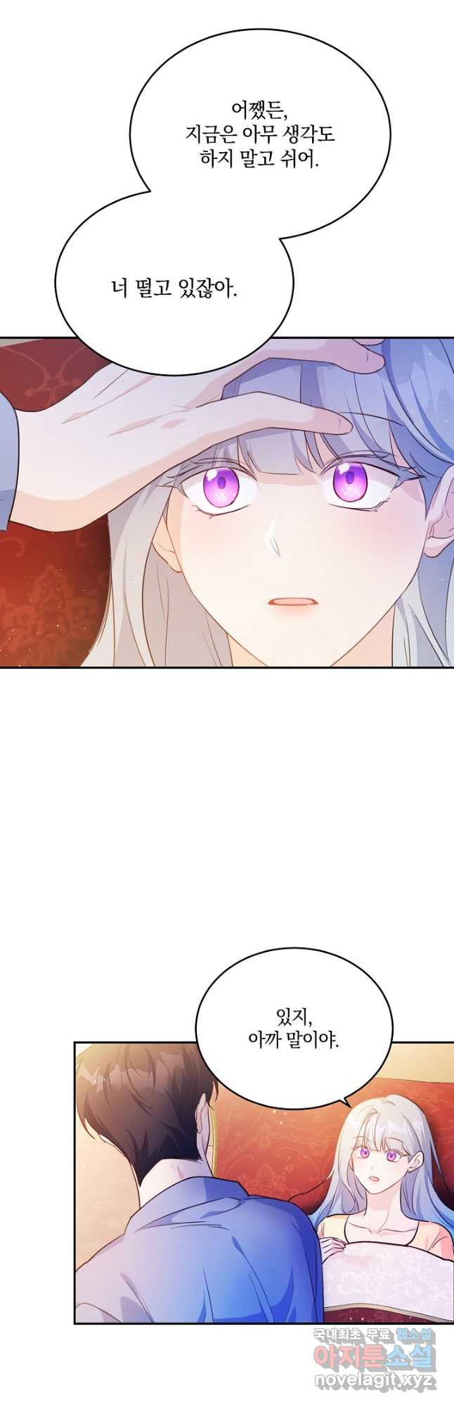 16759126449446p6tor5wut2.jpeg