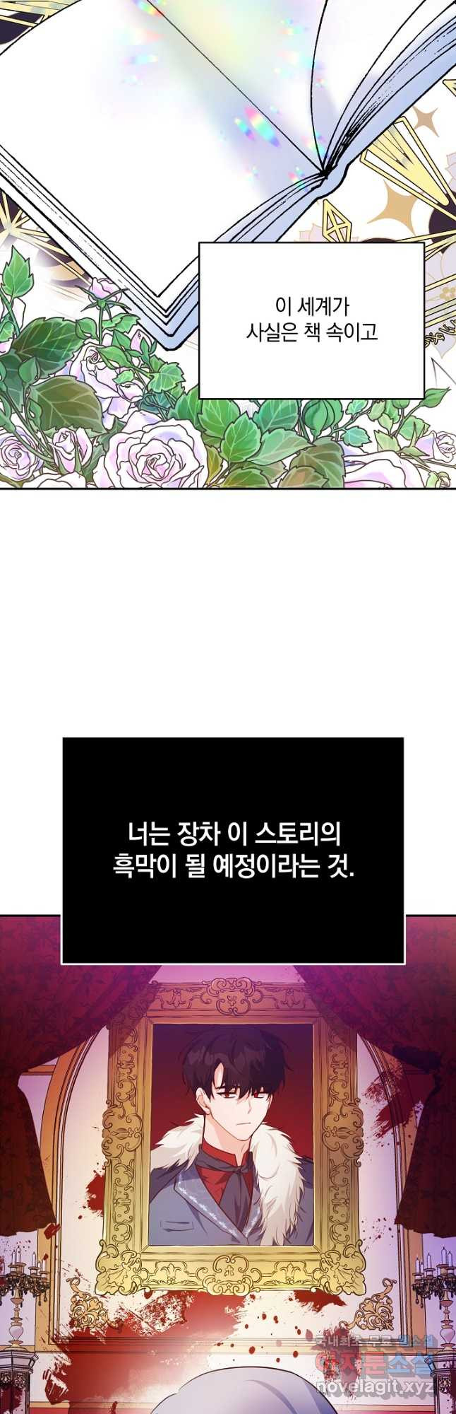 1675912646005zdhfqgxu7zl.jpeg