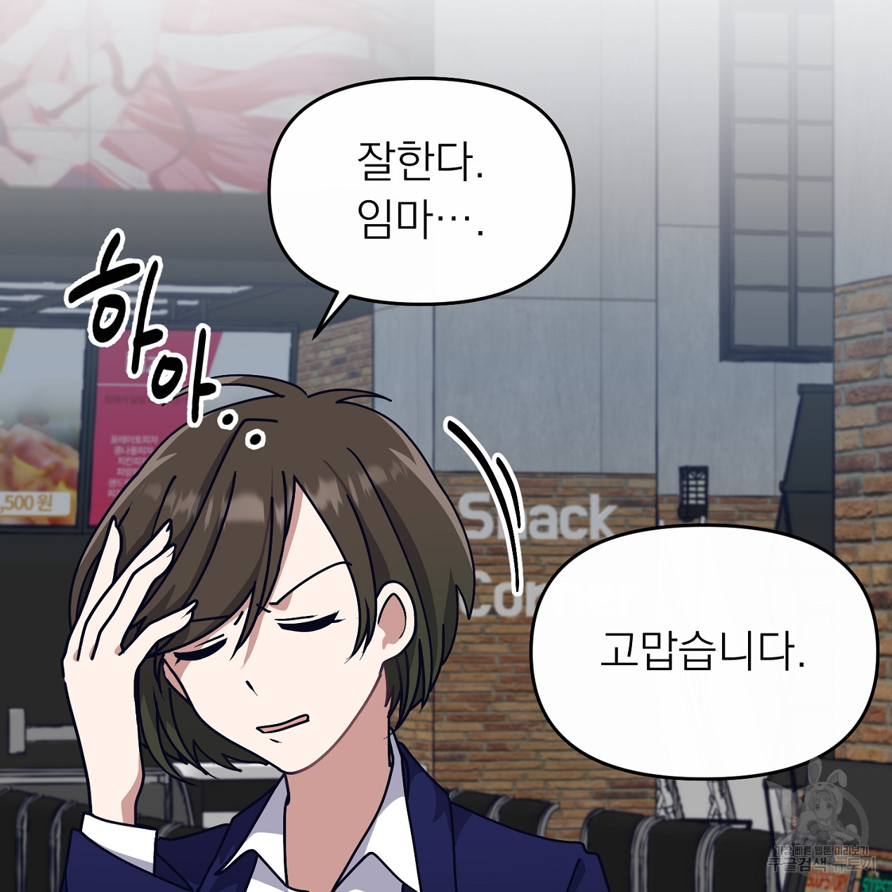 16759150562860gyeuoldwrj.jpeg