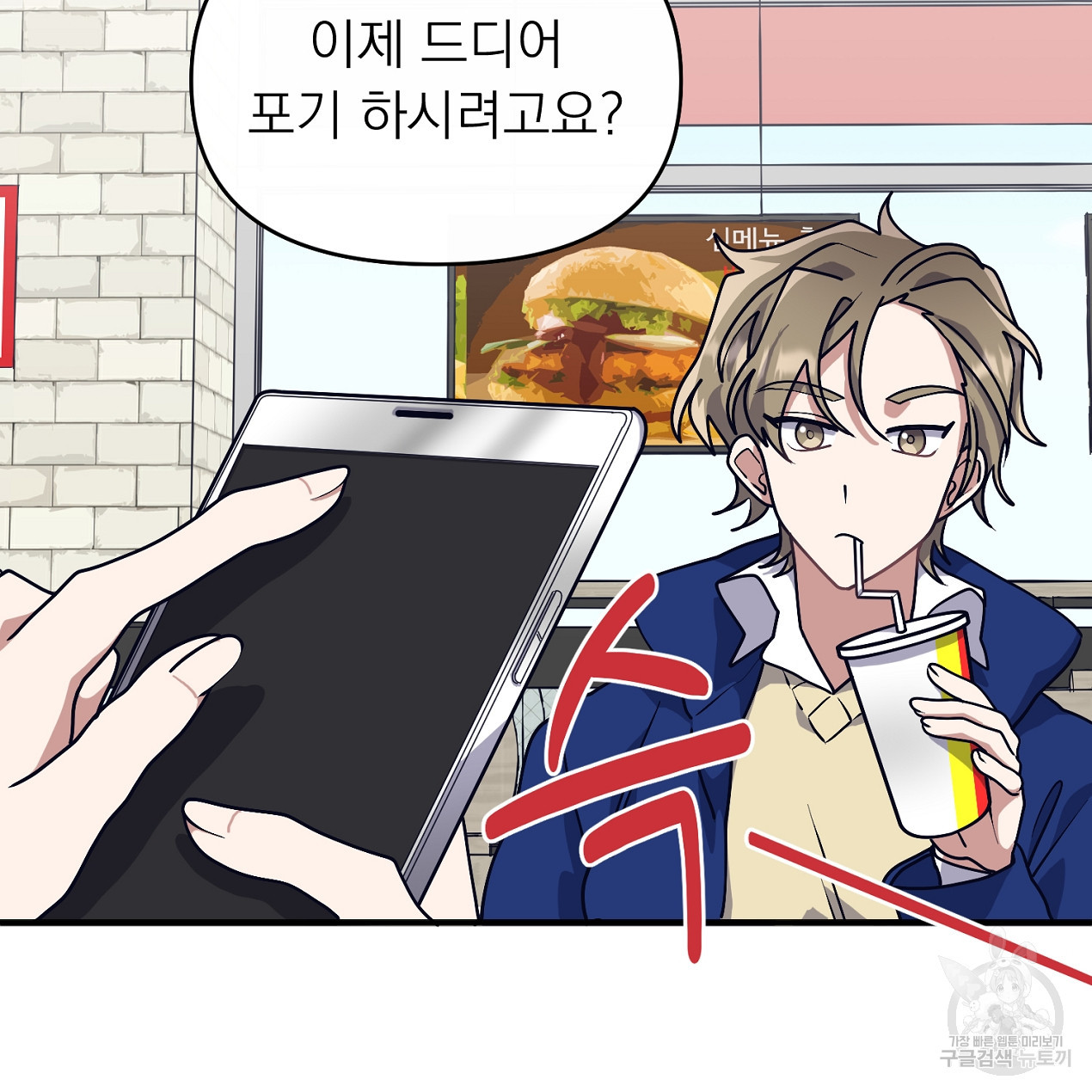 1675915077050iuywf39uqya.jpeg