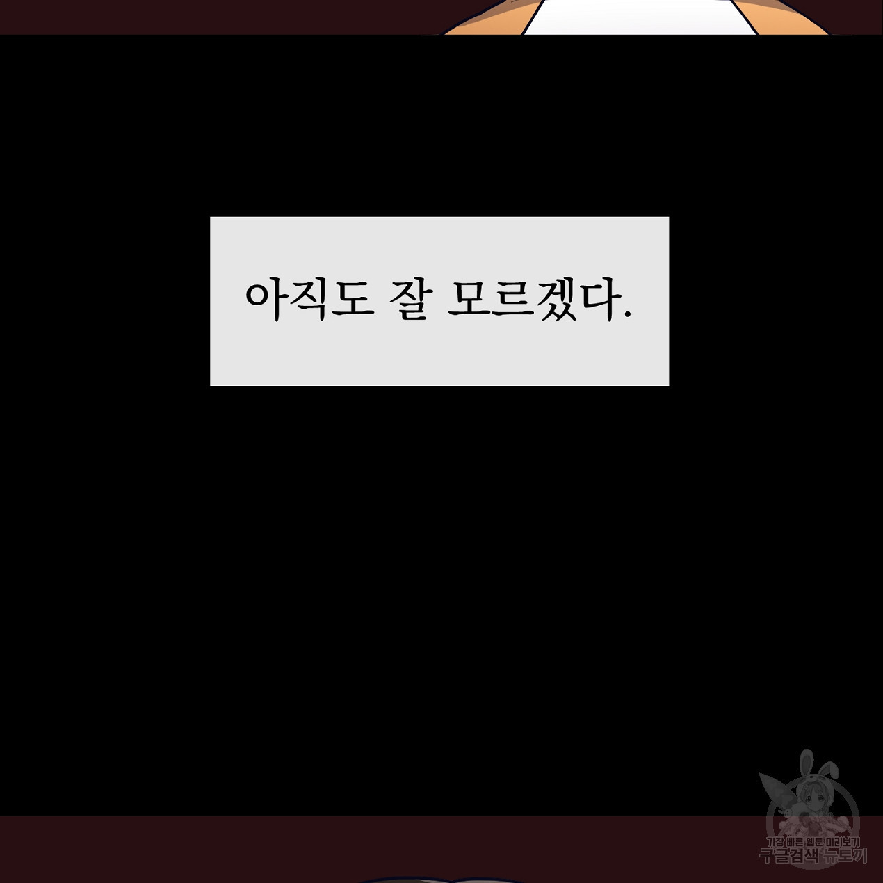 1675915086923j0jmdzsccub.jpeg