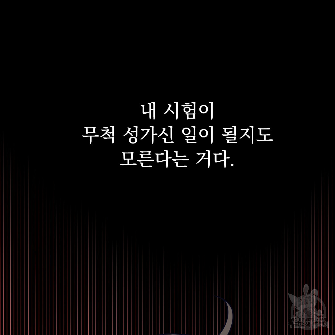 1675915087224q2hk8bxr308.jpeg