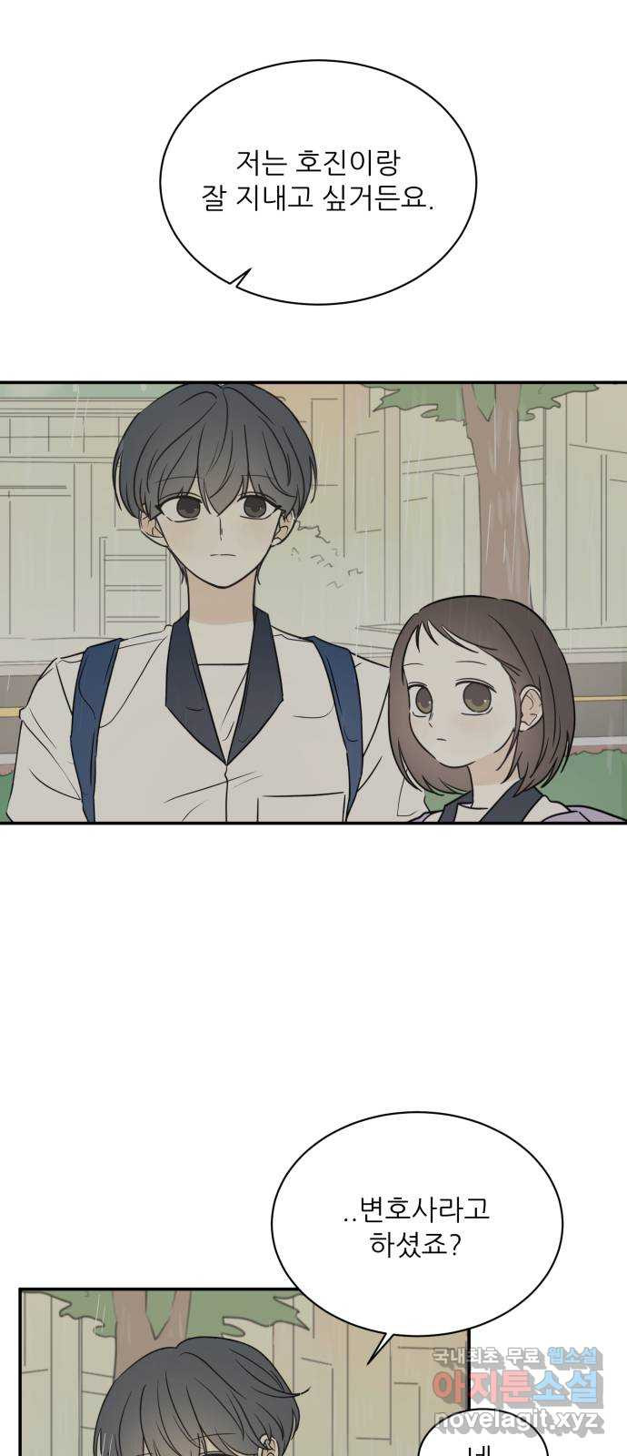 16759148255655zhel20ffy.jpeg