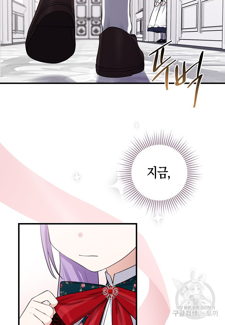 1677604697144xesam8il8s.jpeg