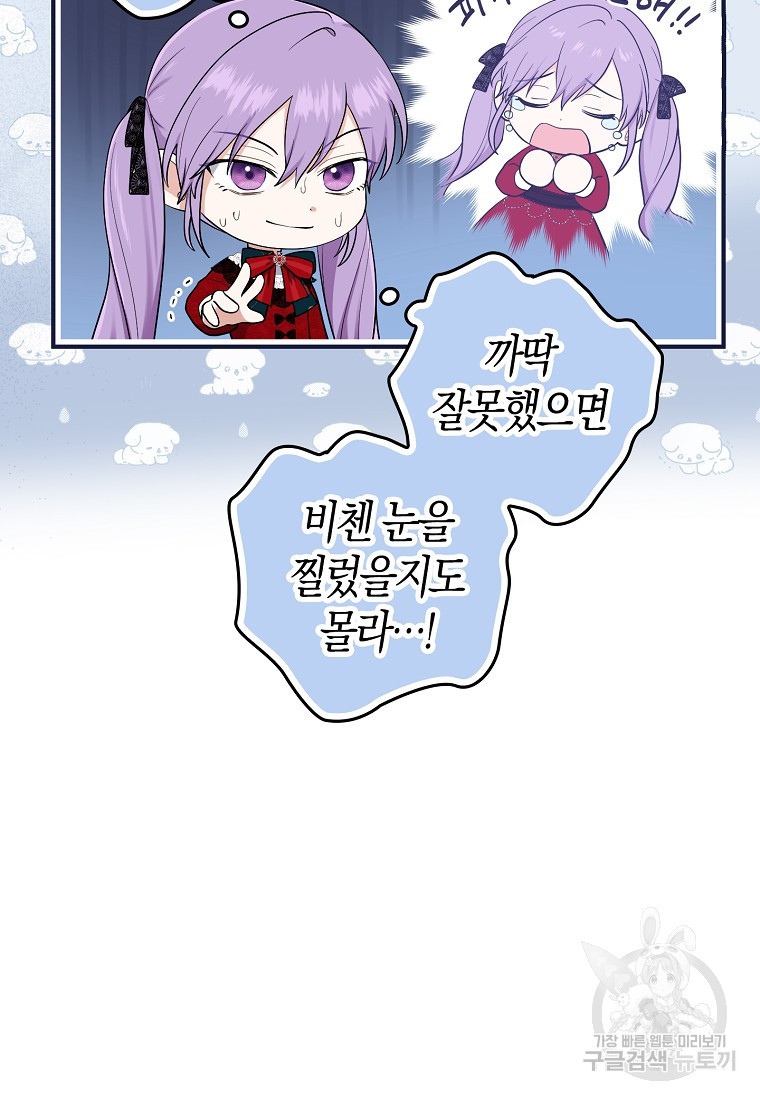 1677604710948imn98dc0egm.jpeg