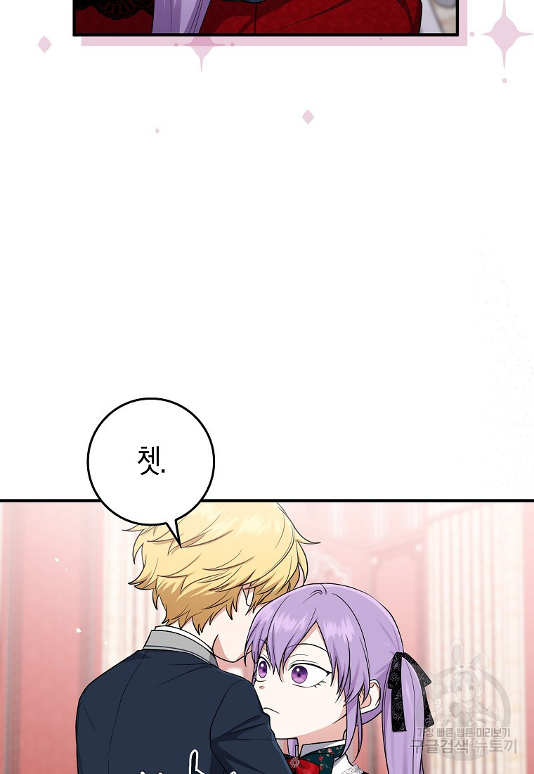 16776047222572wqw9ldrig.jpeg