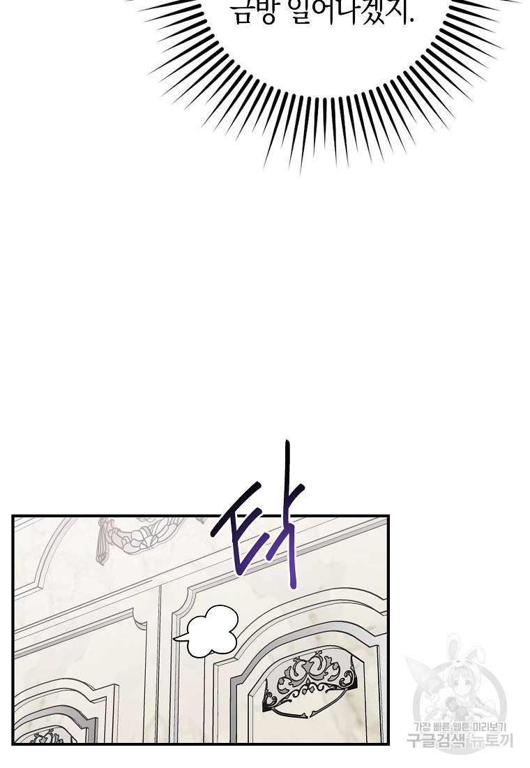 1677604723927irixpj9qimp.jpeg