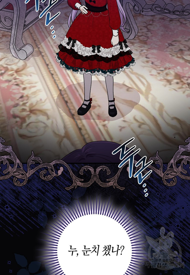 1677604725295ux8z287r7.jpeg