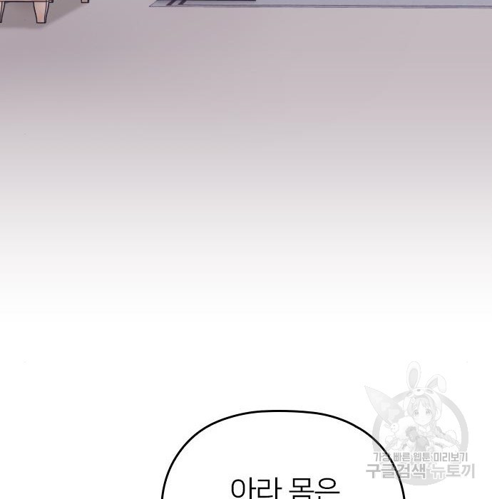 1677605221203ujjkvcjr15.jpeg