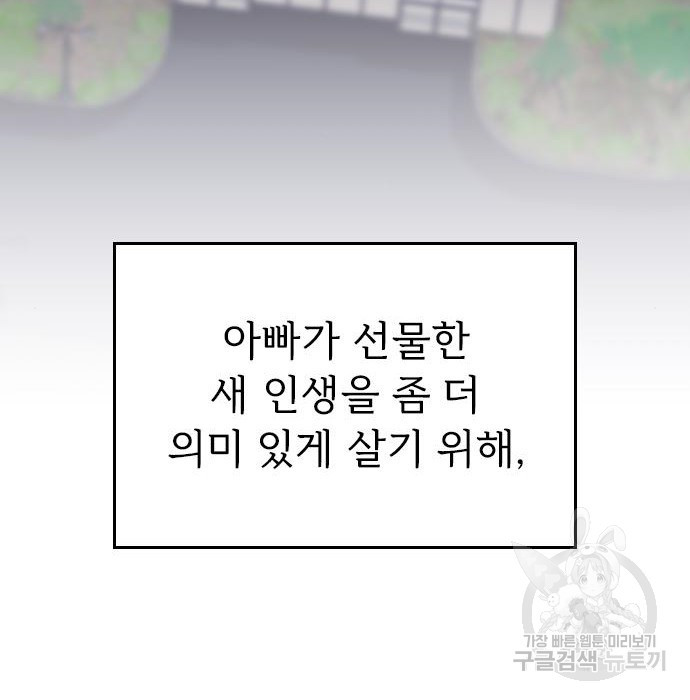 1677605223978gnr90wls6bk.jpeg