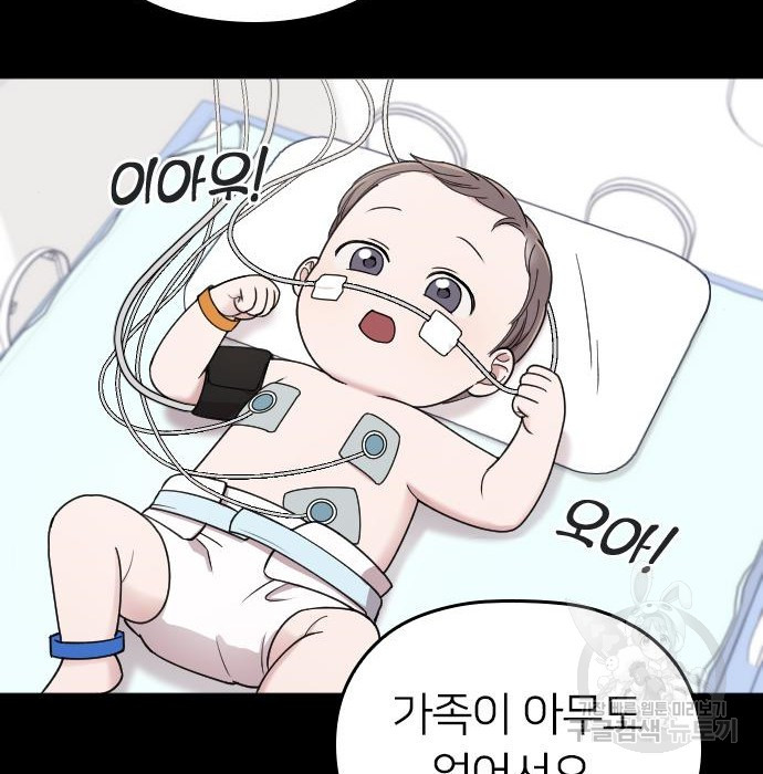 1677605233224m7zqhai7nei.jpeg
