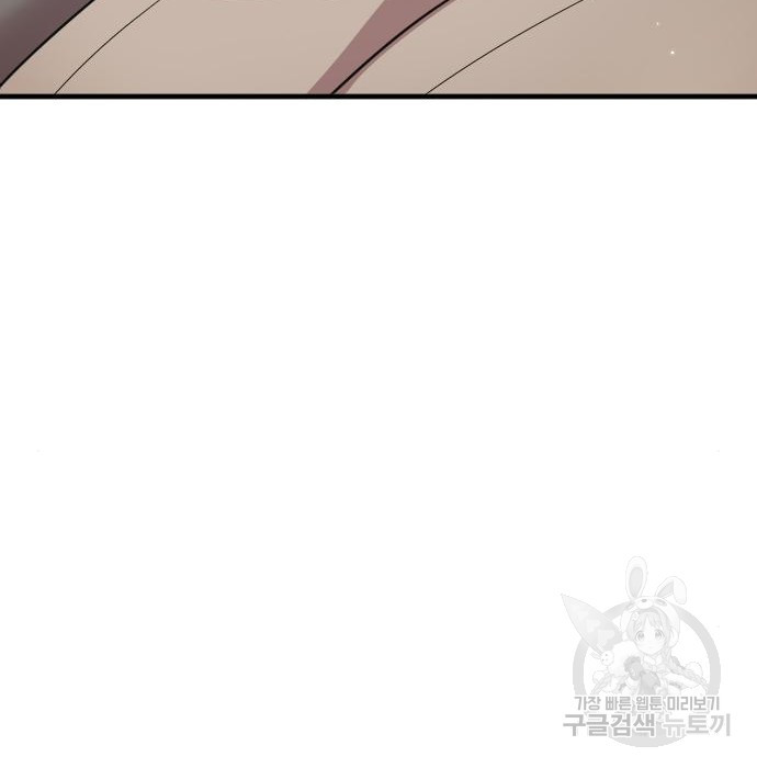 1677605253522a0mk05lwy3i.jpeg