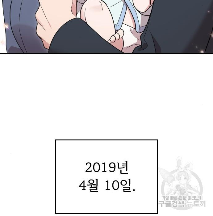 1677605257822myjmnbsb6yc.jpeg
