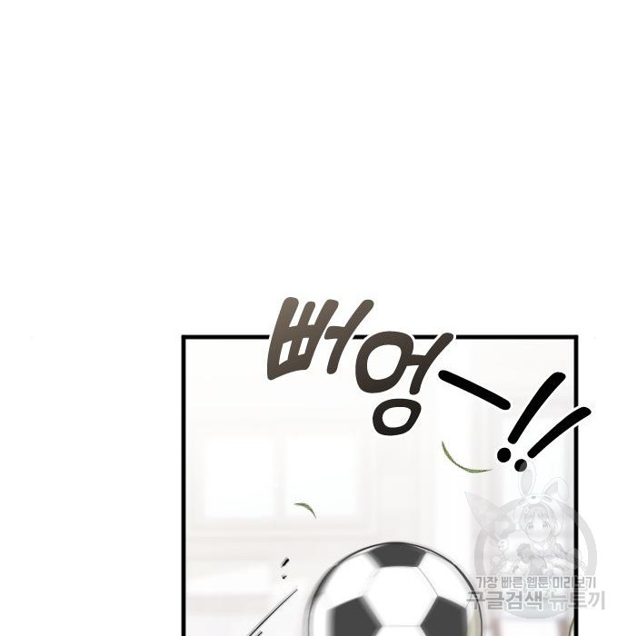 1677605262254sju6vm42xwe.jpeg