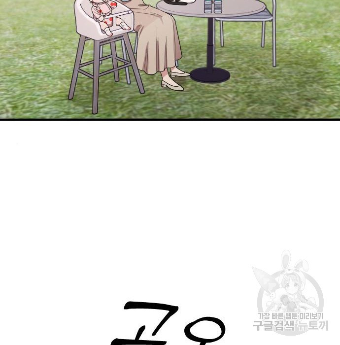 1677605262884t7na468kb3.jpeg
