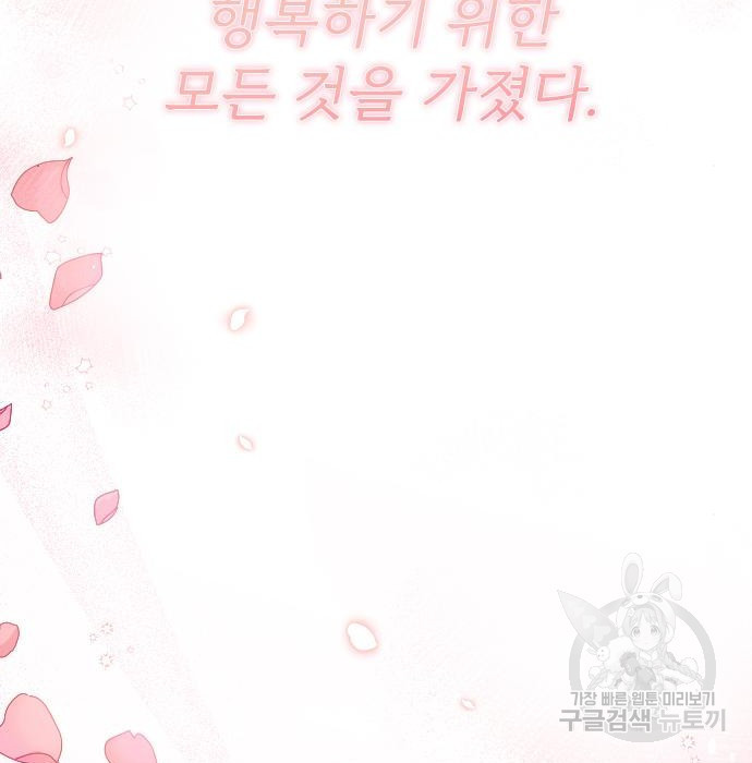 1677605268509qdrjswv7pso.jpeg