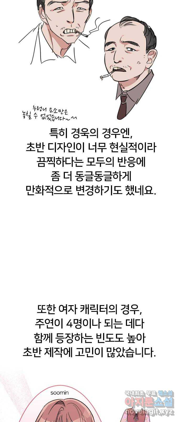 1677605292521hhd7d9bkiwe.jpeg