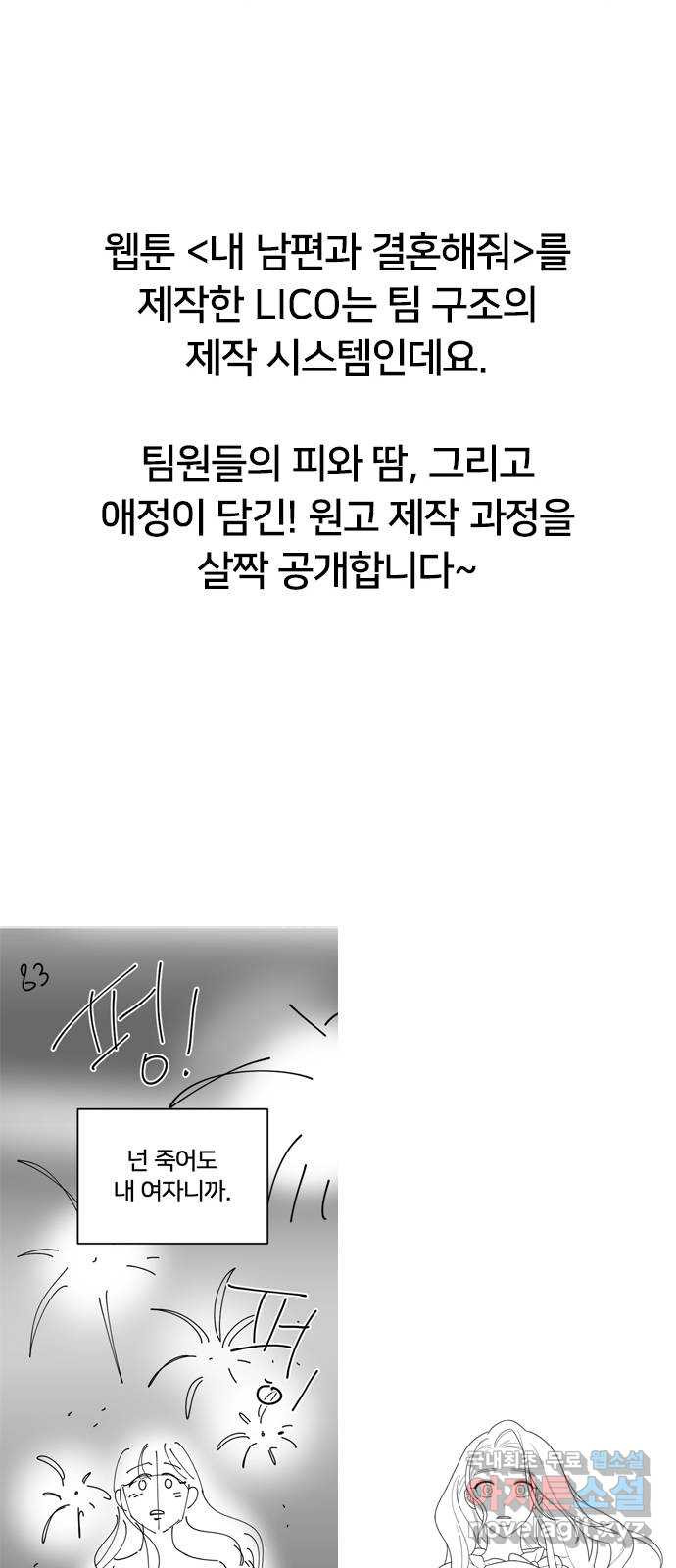 16776052966629hu0i3kdhfv.jpeg