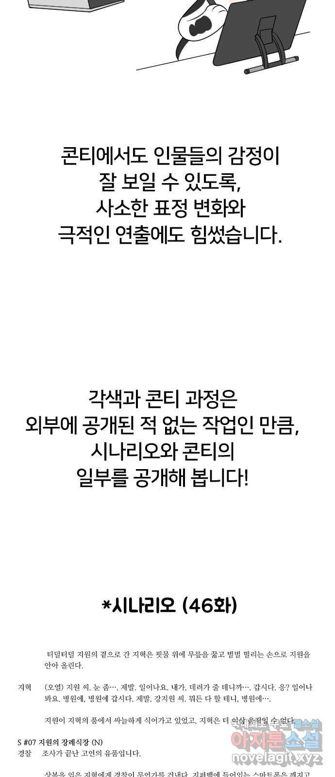 1677605298193jiupabmfklm.jpeg