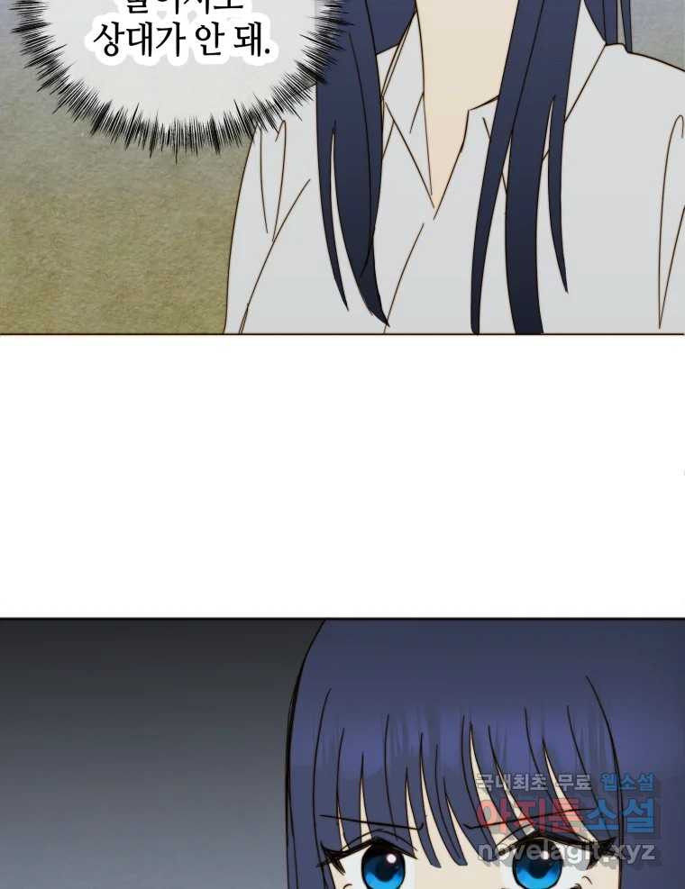 1677605061197urikz595ab7.jpeg