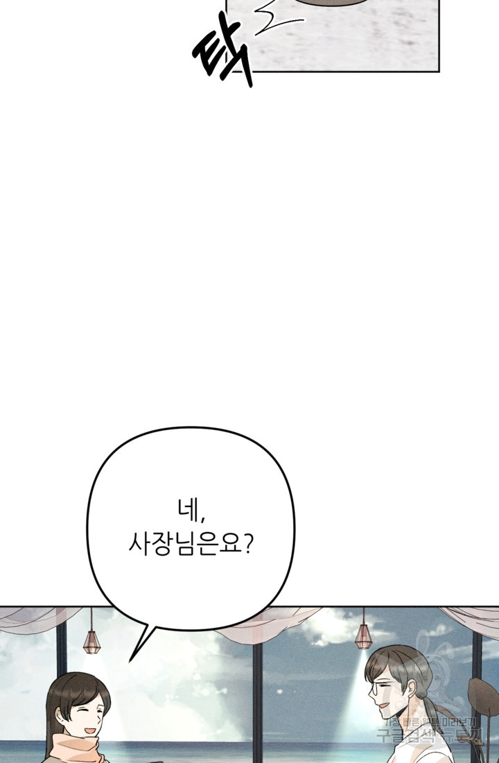1678398090566gya9dquu72v.jpeg