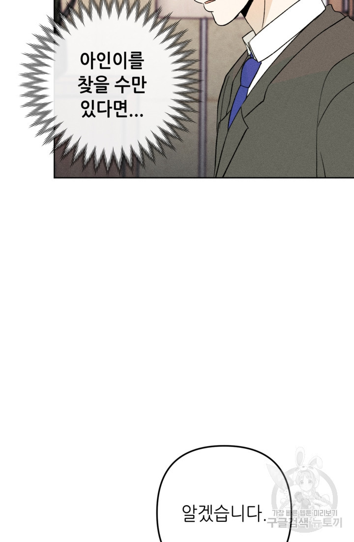 1678398095599zc0xiugghwo.jpeg