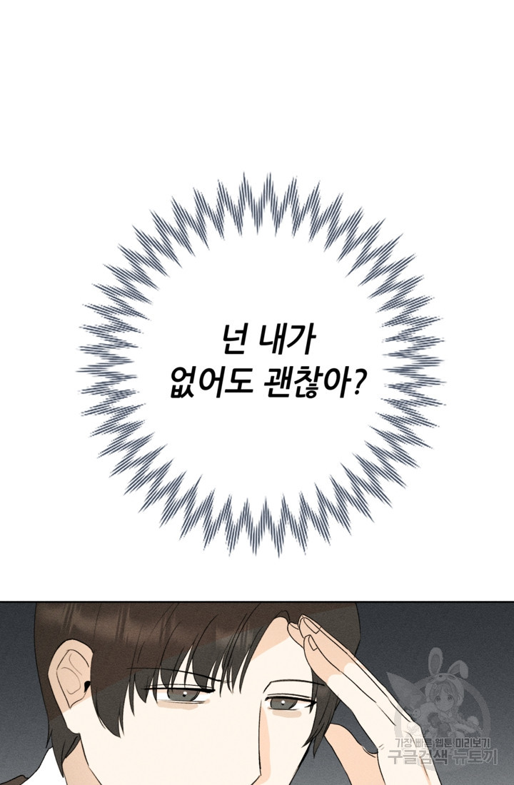 1678398096819anehgsm83nd.jpeg