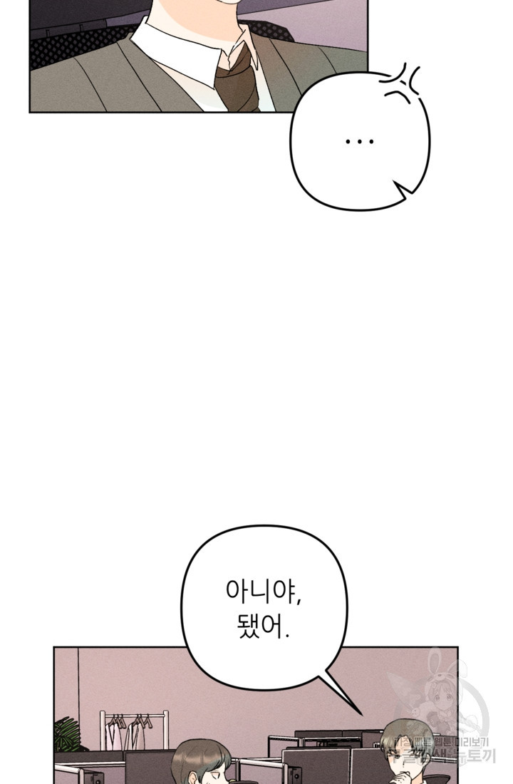 1678398098808r7rcese1wn.jpeg