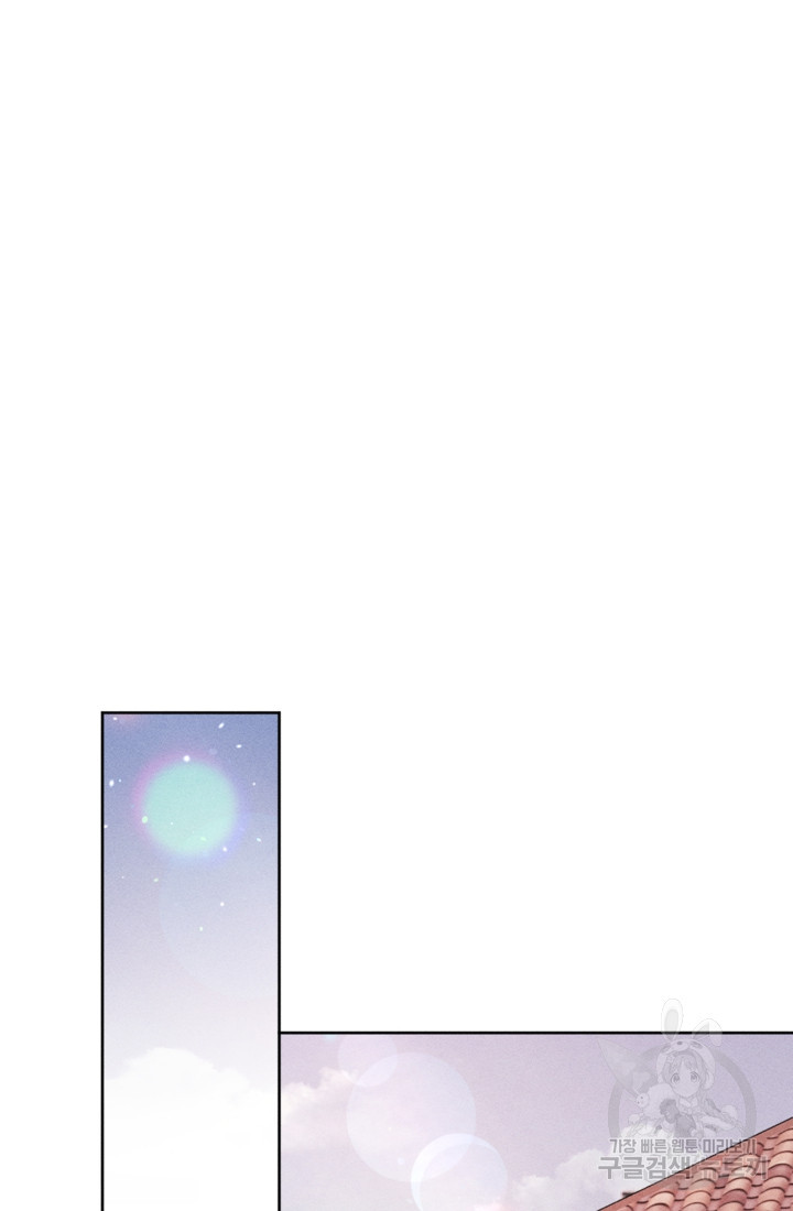 1678398099261b1jr7h2imjp.jpeg
