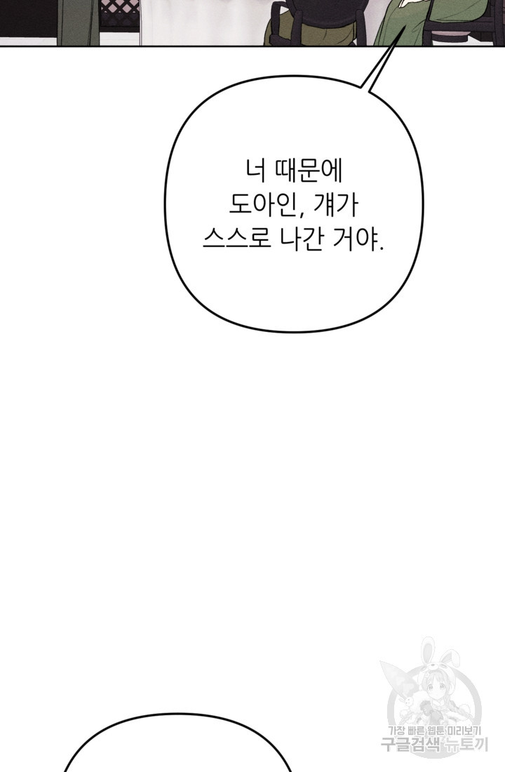 1678398103730vjp8sxmmbt.jpeg